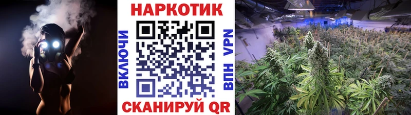 Хочу наркоту Богородицк ГАШ  Марихуана  Амфетамин  Меф  Альфа ПВП 