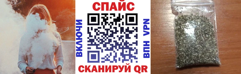 закладка  Богородицк  Бутират 1.4BDO 