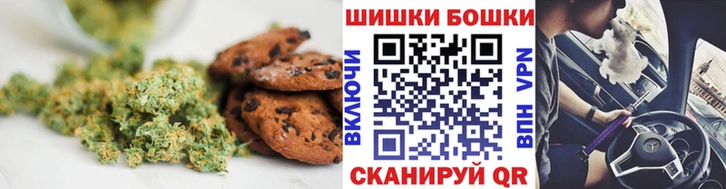 Cannafood конопля  магазин продажи   hydra онион  Богородицк 