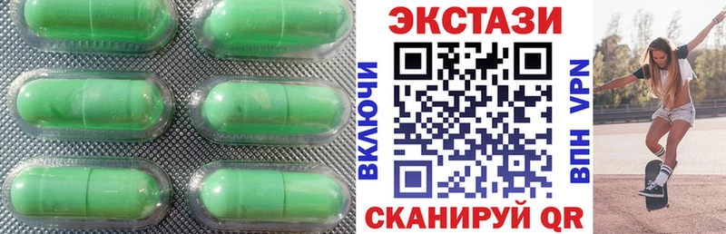 где найти   Богородицк  ЭКСТАЗИ 99% 