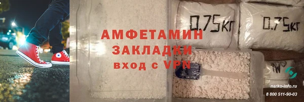 дмт Абинск