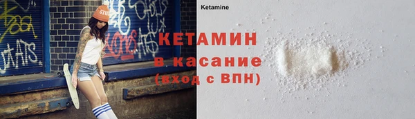 дмт Абинск
