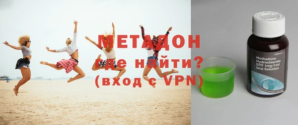 героин Вуктыл
