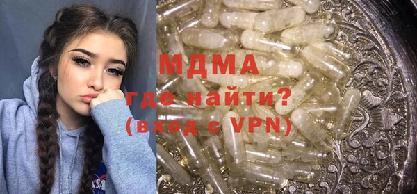 марки lsd Приозерск