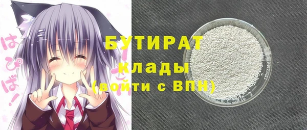 дмт Абинск
