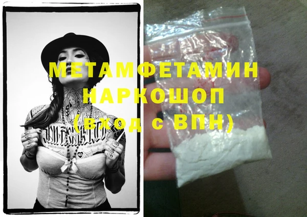 дмт Абинск