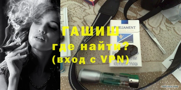 дмт Абинск