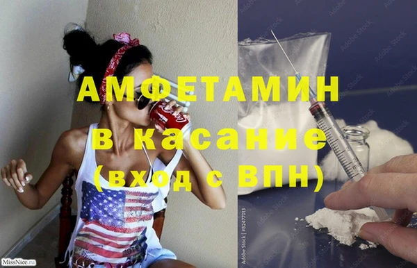 дмт Абинск