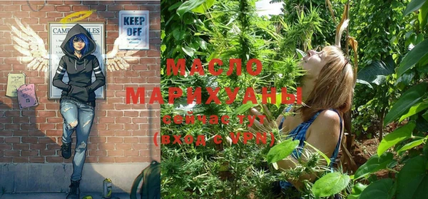 марки lsd Абаза