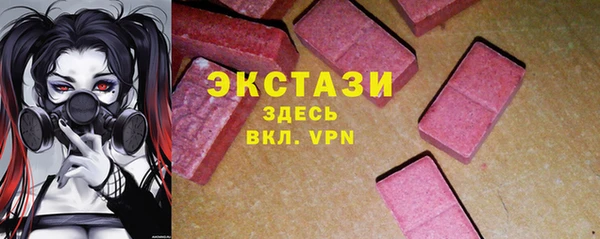 дмт Абинск