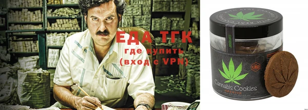дмт Абинск