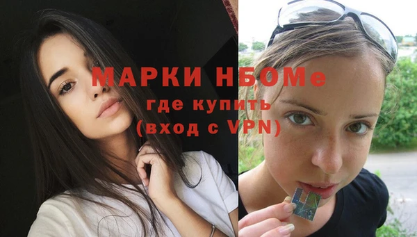 дмт Абинск
