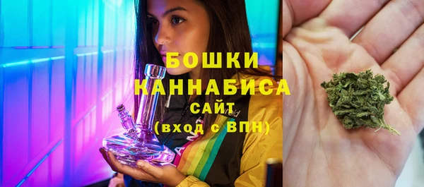 альфа пвп VHQ Абдулино