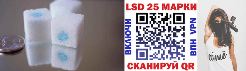 ЛСД экстази ecstasy  мориарти состав  Богородицк 