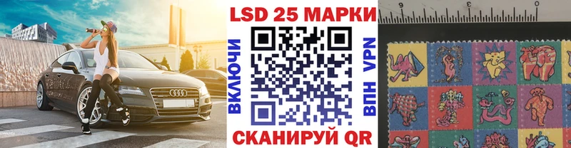 Марки NBOMe 1,8мг  закладки  Богородицк 