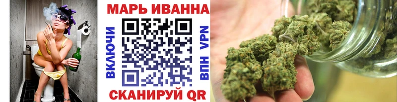 ссылка на мегу зеркало  Богородицк  Конопля THC 21% 